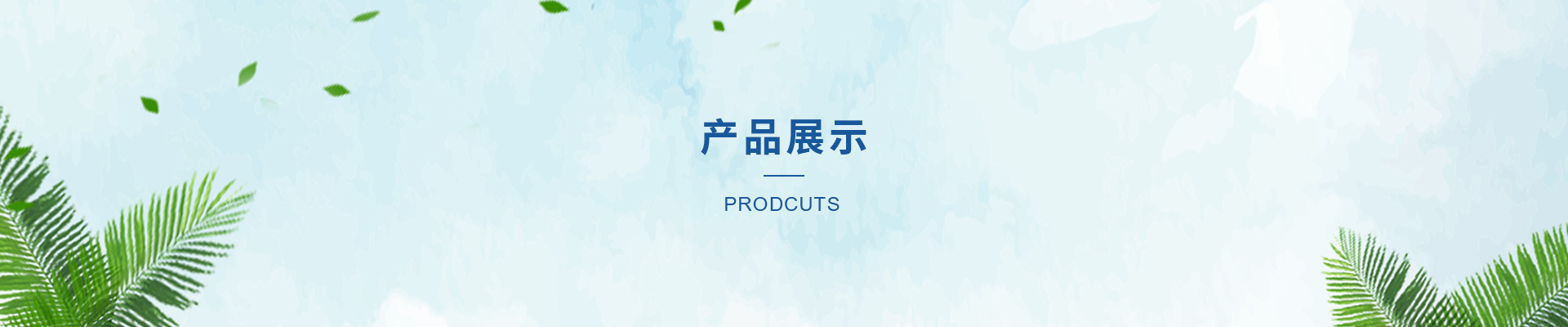 贝博app体育下载安装:茂名众和化塑重塑料袋出产线投产